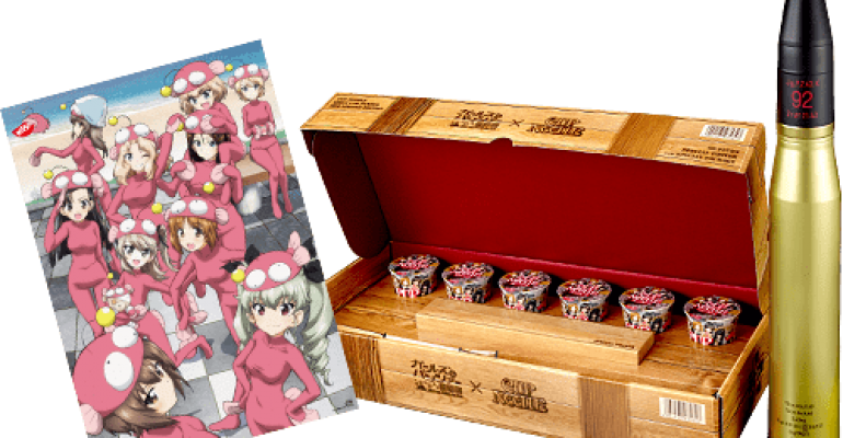 Girls Und Panzer Gets New Nissin Cup Ramen, To Come - Girls Und Panzer Ramen Clipart (770x400), Png Download