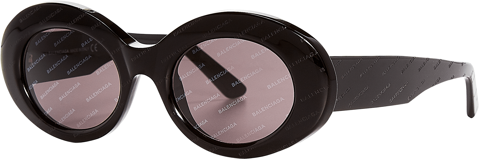 Oval Logomania Balenciaga - Camouflage Clipart (2250x3000), Png Download