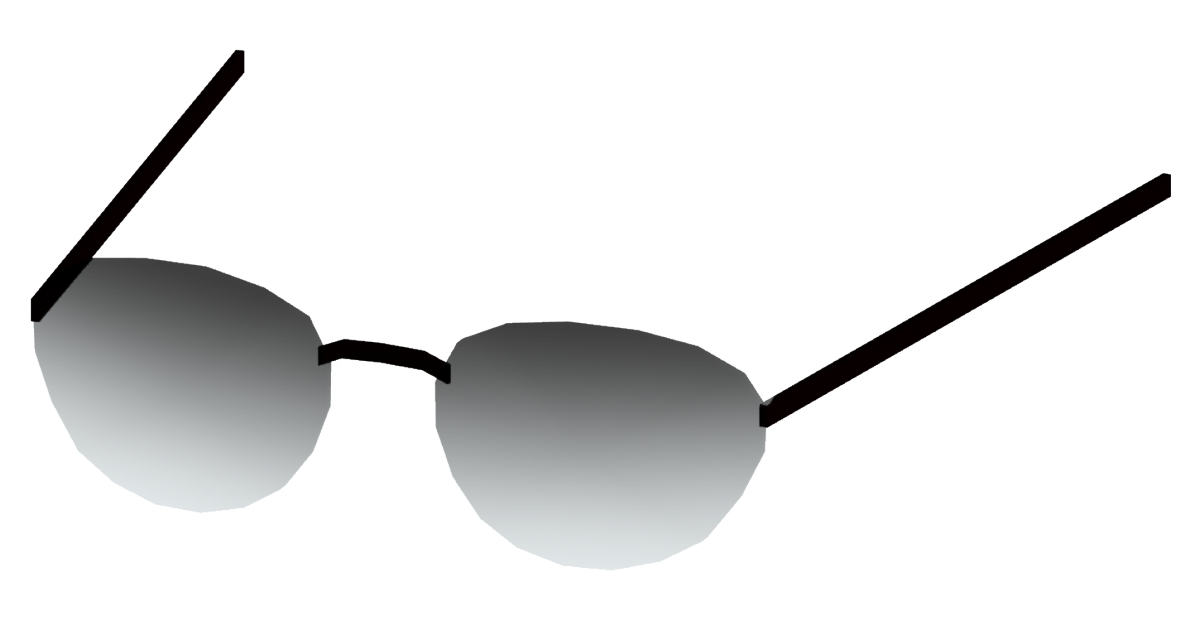 Sunglasses - Fallout 4 Clipart (1200x621), Png Download