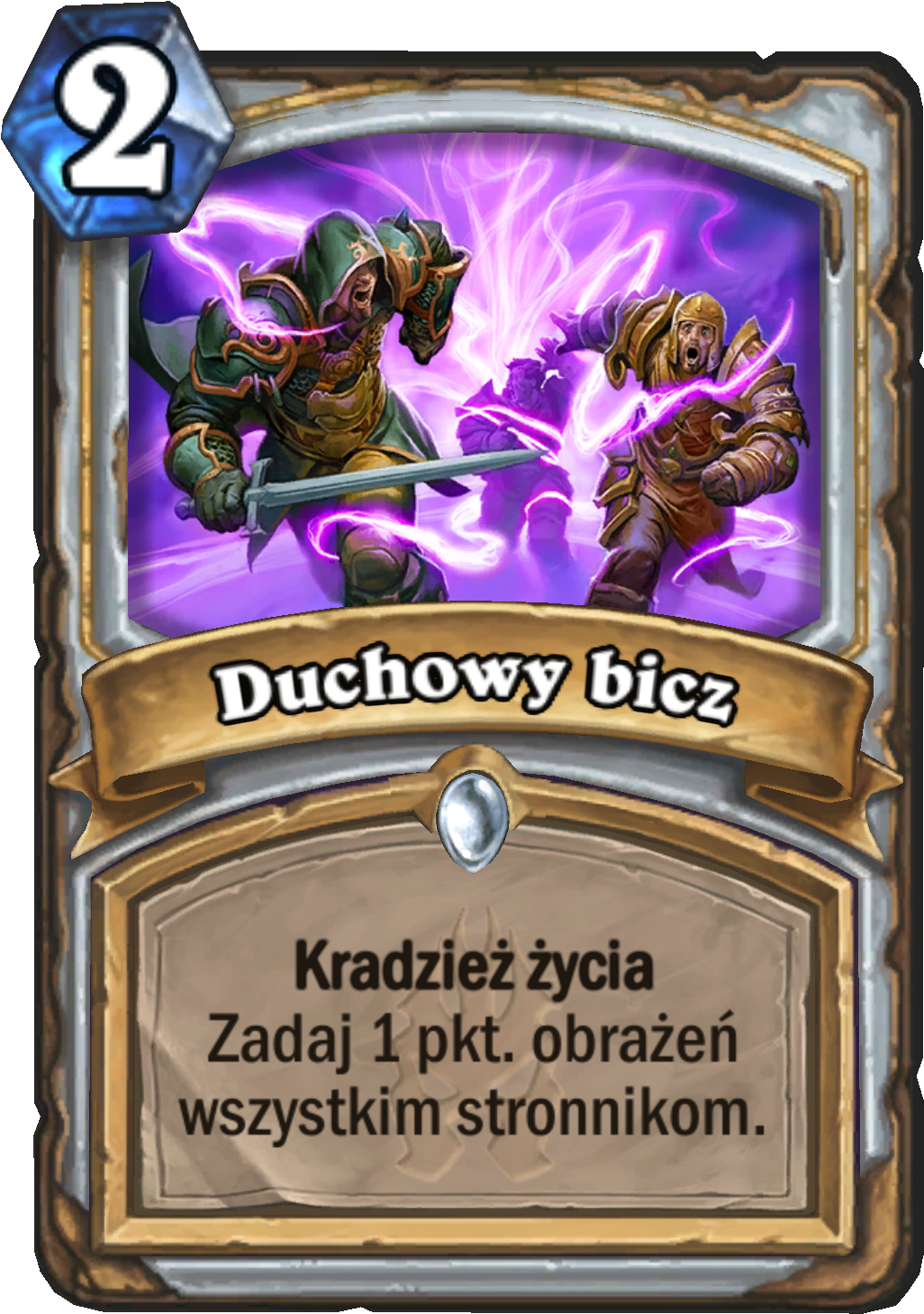 Plpl Spiritlash - Hearthstone Spirit Lash Clipart (2000x2000), Png Download