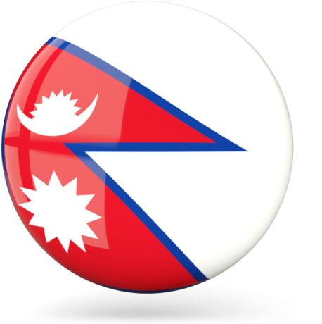 Nepal Logo Dream League Clipart (640x480), Png Download