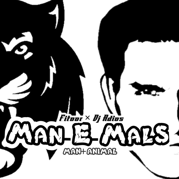 Single By Fitoor On Apple Music - Poster Clipart (600x600), Png Download