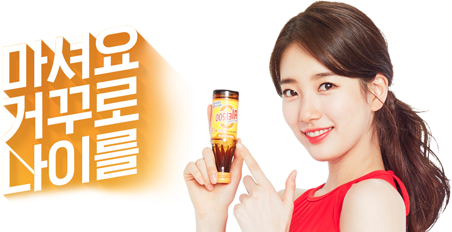 C6ffyi2u8aaqtrl - Junk Food Clipart (1068x600), Png Download