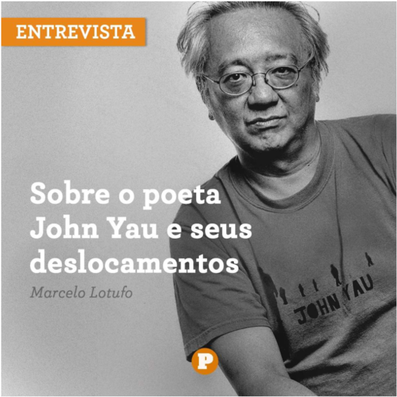 Pdf - Bdy Elektrik Clipart (600x776), Png Download