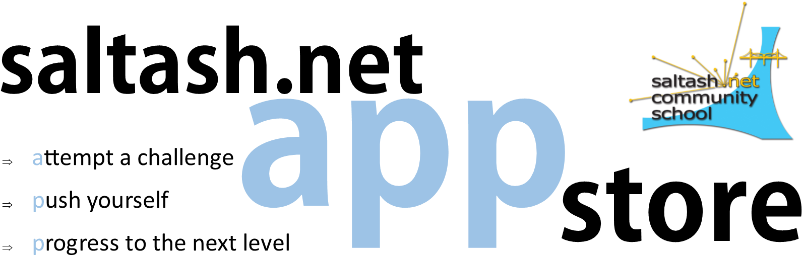 Saltash Net Clipart - Large Size Png Image - PikPng