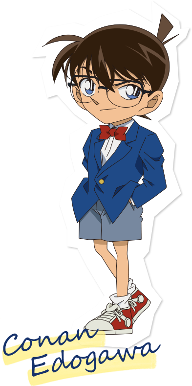Image Conan Image Conan Conan Detective Conan Clipart Large Size Png Image Pikpng