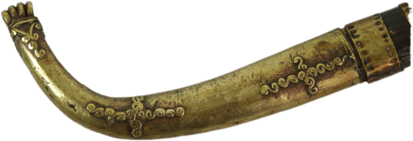 Sabre , Png Download - Sabre Clipart (1322x452), Png Download