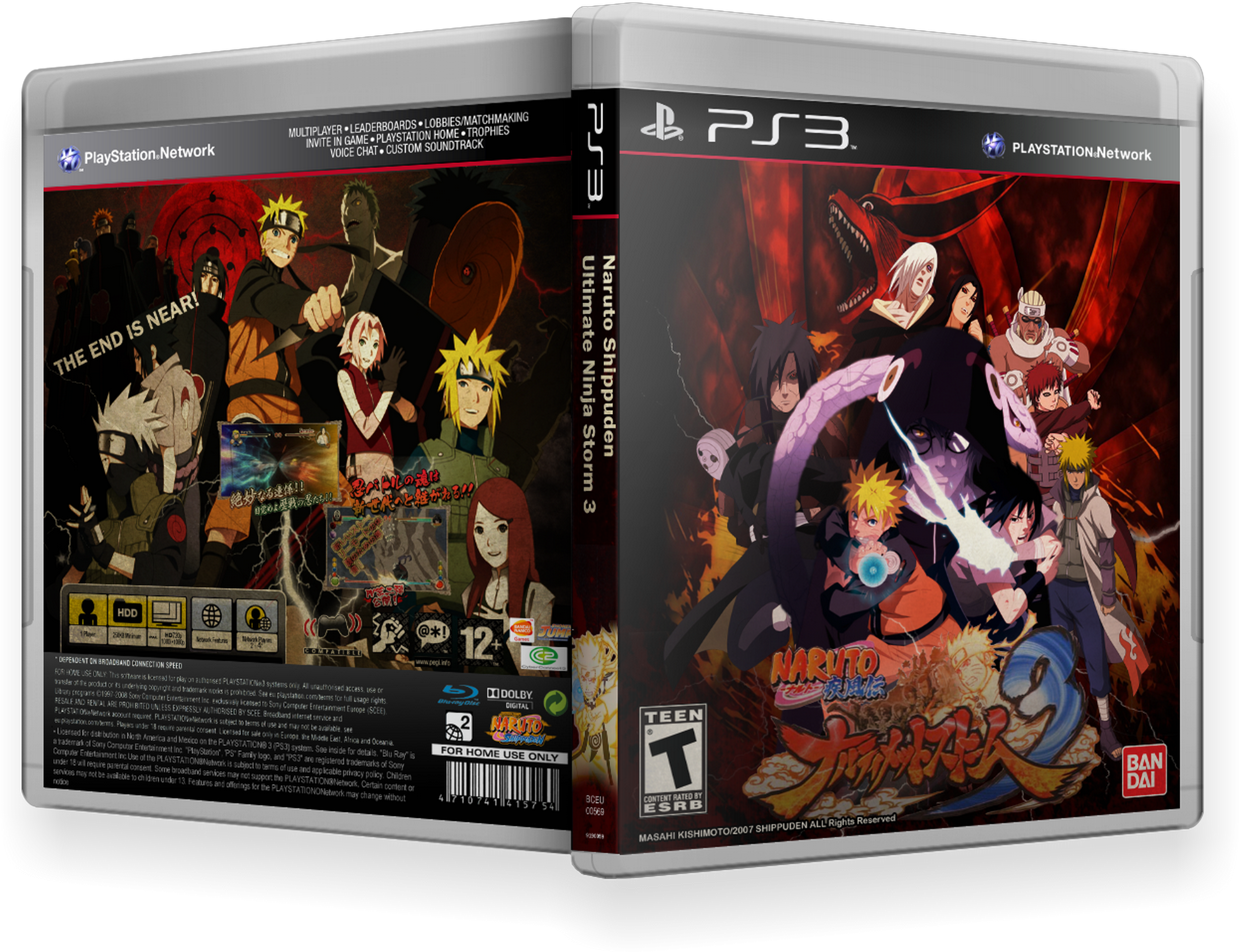 Naruto Shippuden: Ultimate Ninja Storm 3 Clipart (700x525), Png Download