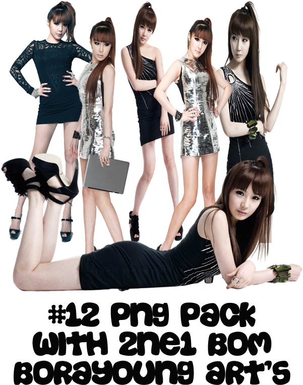 #12 Png Pack With Bom - Girl Clipart (601x764), Png Download