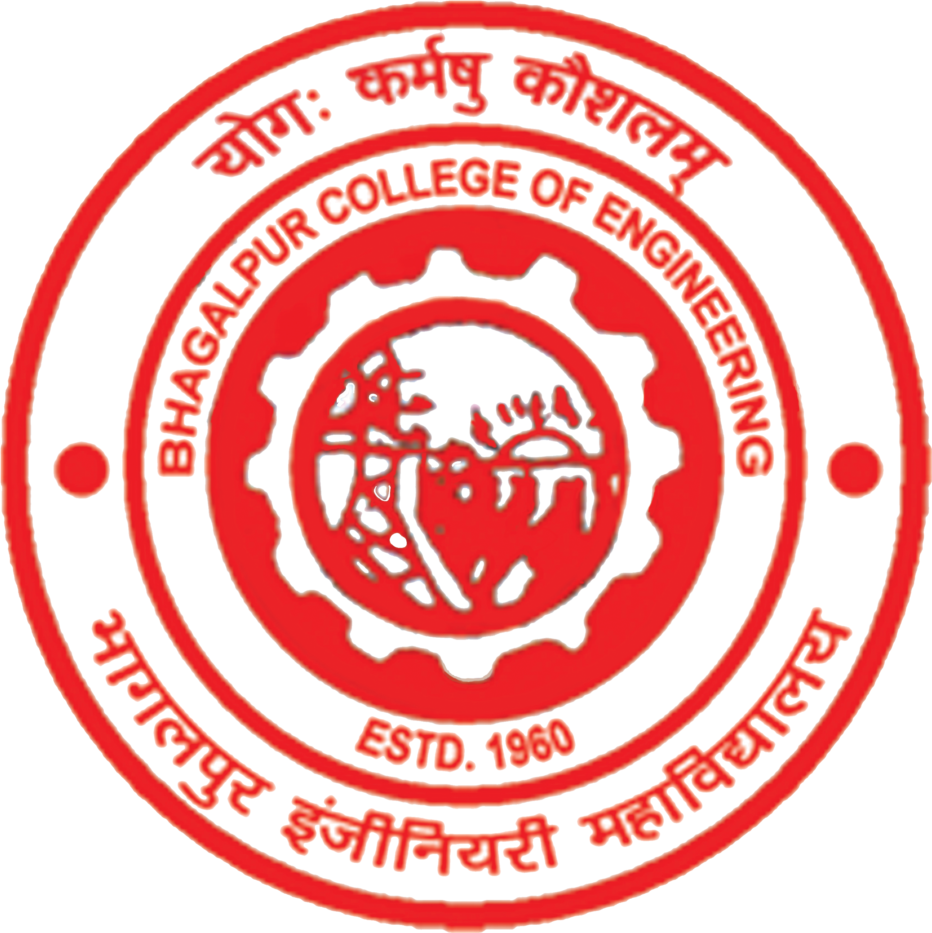 Universidad De Cornell Logo Clipart (3100x3100), Png Download