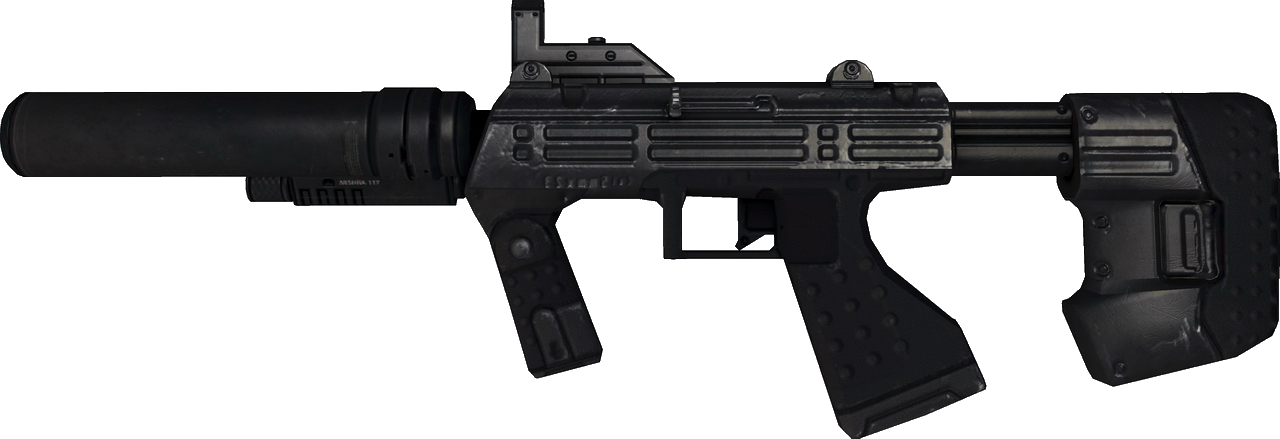 Halo - Halo Odst Smg Clipart (1280x439), Png Download