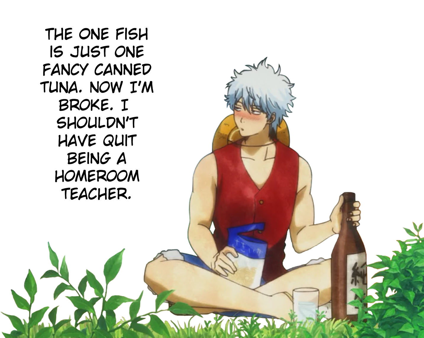 Joined Anilist On May 29, - Cartoon Clipart (1487x1212), Png Download