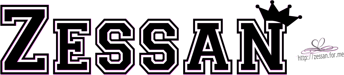 Clip Art - Png Download (1230x300), Png Download