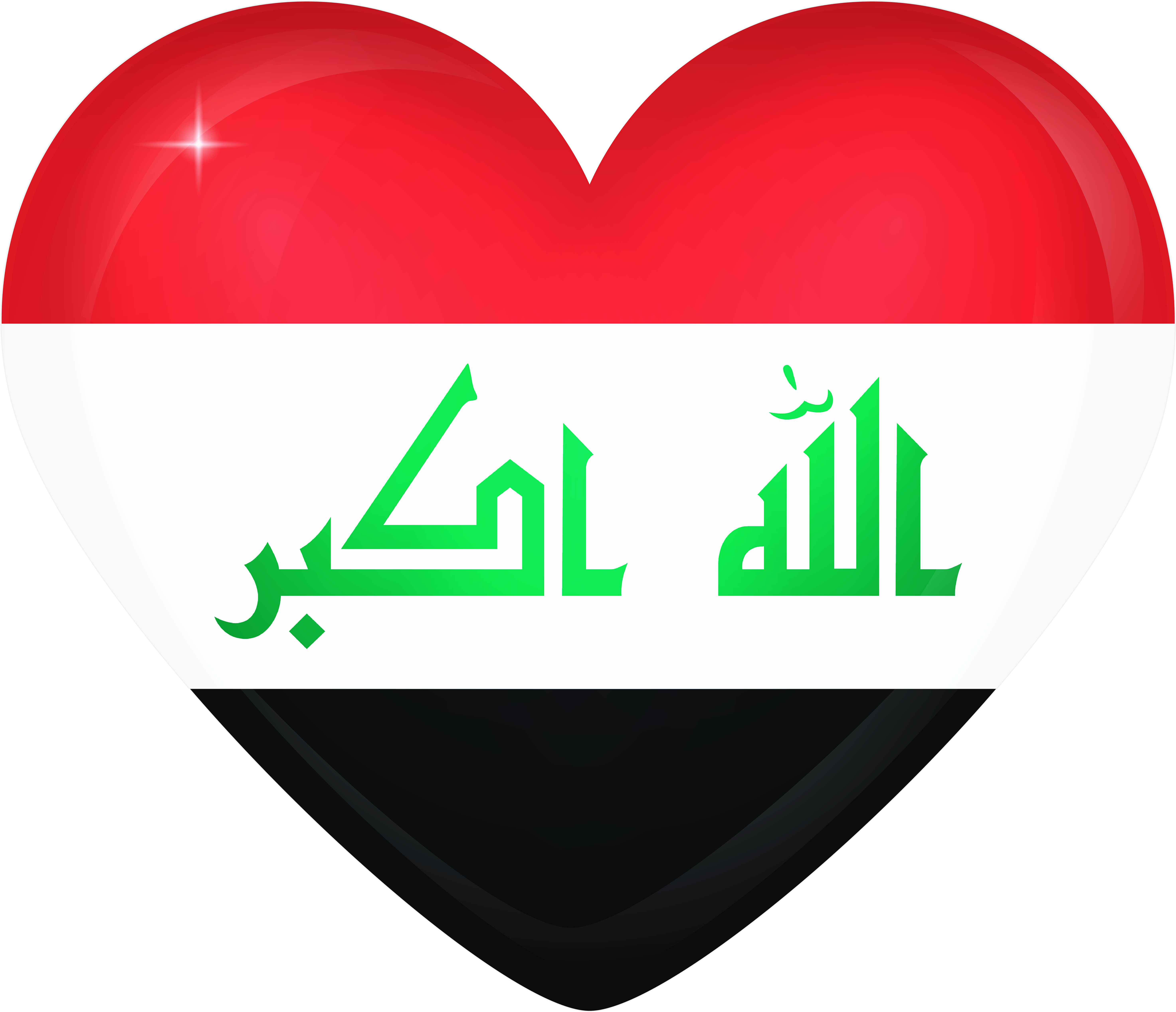 View Full Size - Iraq Flag Transparent Clipart (6000x5184), Png Download