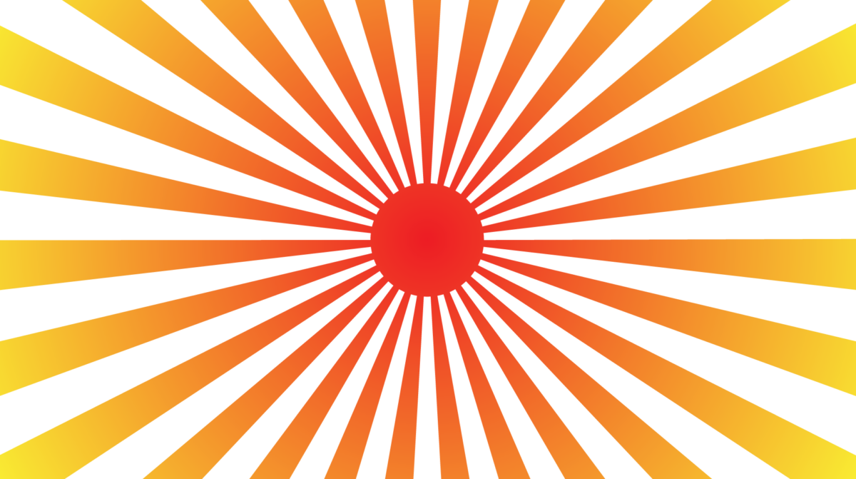 Sun Burst - Sunburst Clipart (1200x671), Png Download