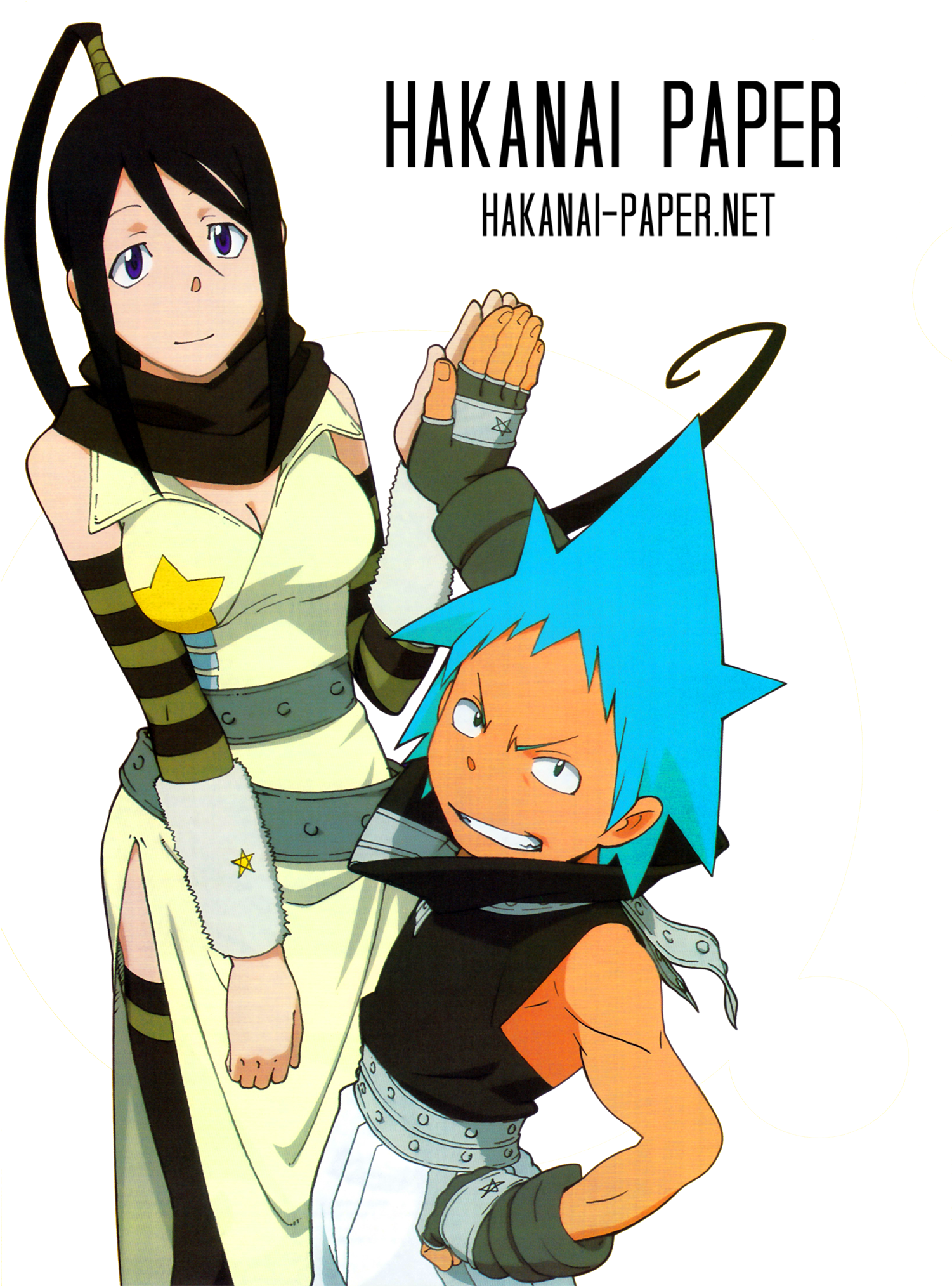 Soul Eater Wallpaper Black Star And Tsubaki , Png Download - Black Star And Tsubaki Png Clipart (1501x2027), Png Download
