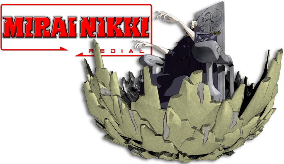 Mirai Nikki Redial - Mirai Nikki Mirai Nikki Album Clipart (1000x562), Png Download