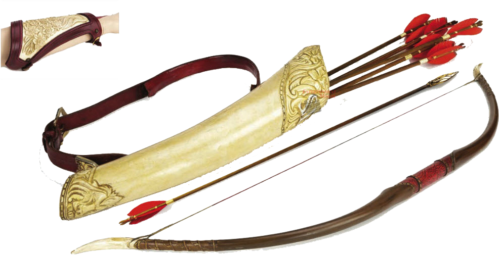 Narnia Bow And Arrow Clipart (1013x531), Png Download