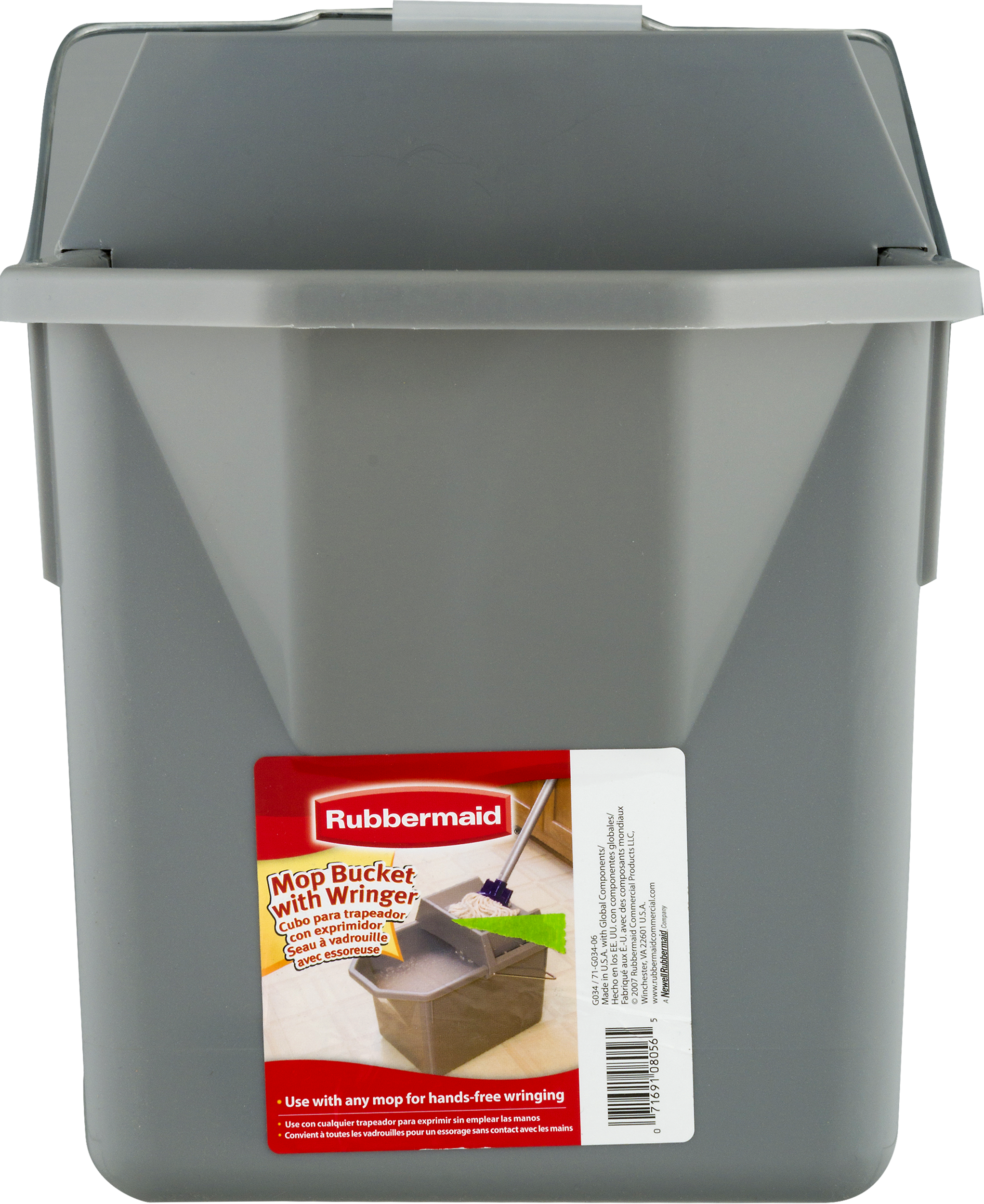 Chocolate Clipart (2043x2500), Png Download