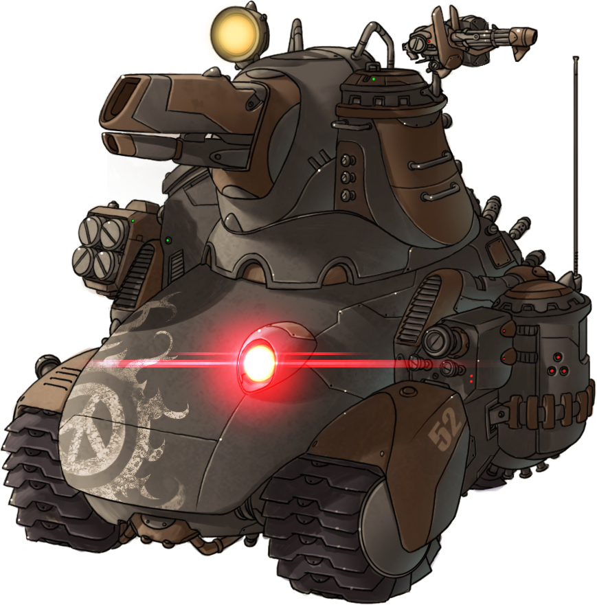 Supermegateam On Twitter - Armored Car Clipart (869x881), Png Download