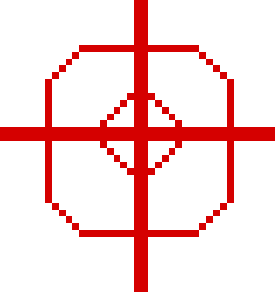 Crosshair - Papyrus Head Pixel Art Clipart (1200x1200), Png Download