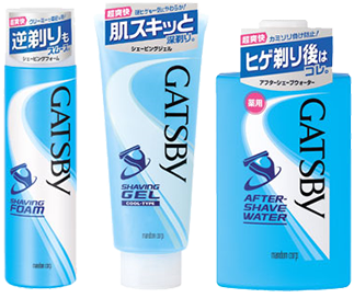 Shaving Shaving - Acrylic Paint Clipart (750x448), Png Download