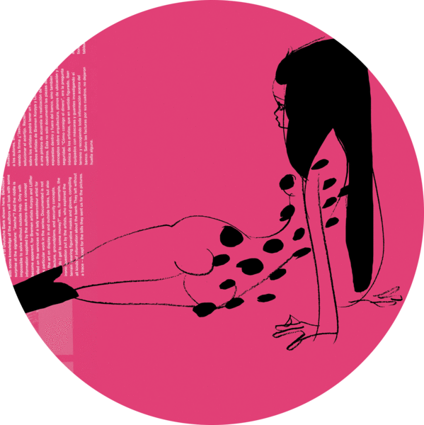 Circle Clipart (599x600), Png Download