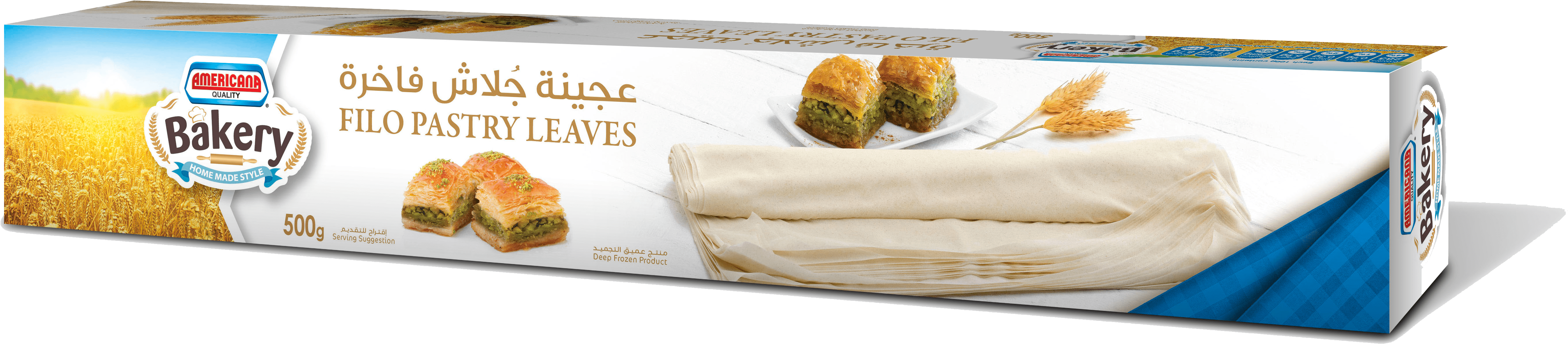 جلاش امريكانا , Png Download - Puff Pastry Clipart (5408x1187), Png Download