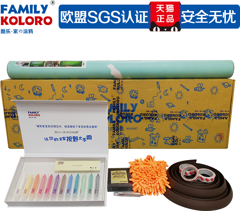 Lightbox Moreview - Orange Clipart (800x800), Png Download