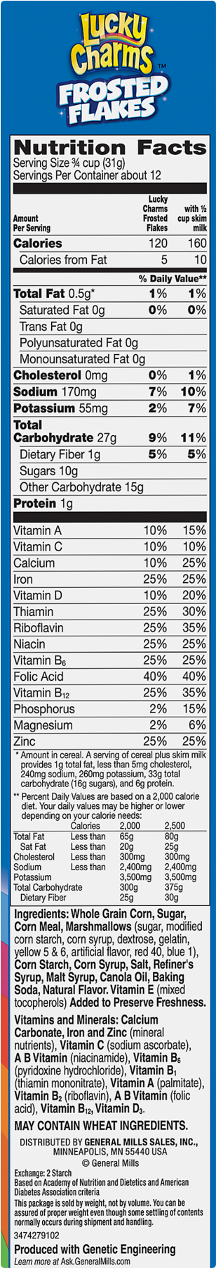 Nutritional Facts For Cookie Crisp Cereal Clipart (1800x1800), Png Download