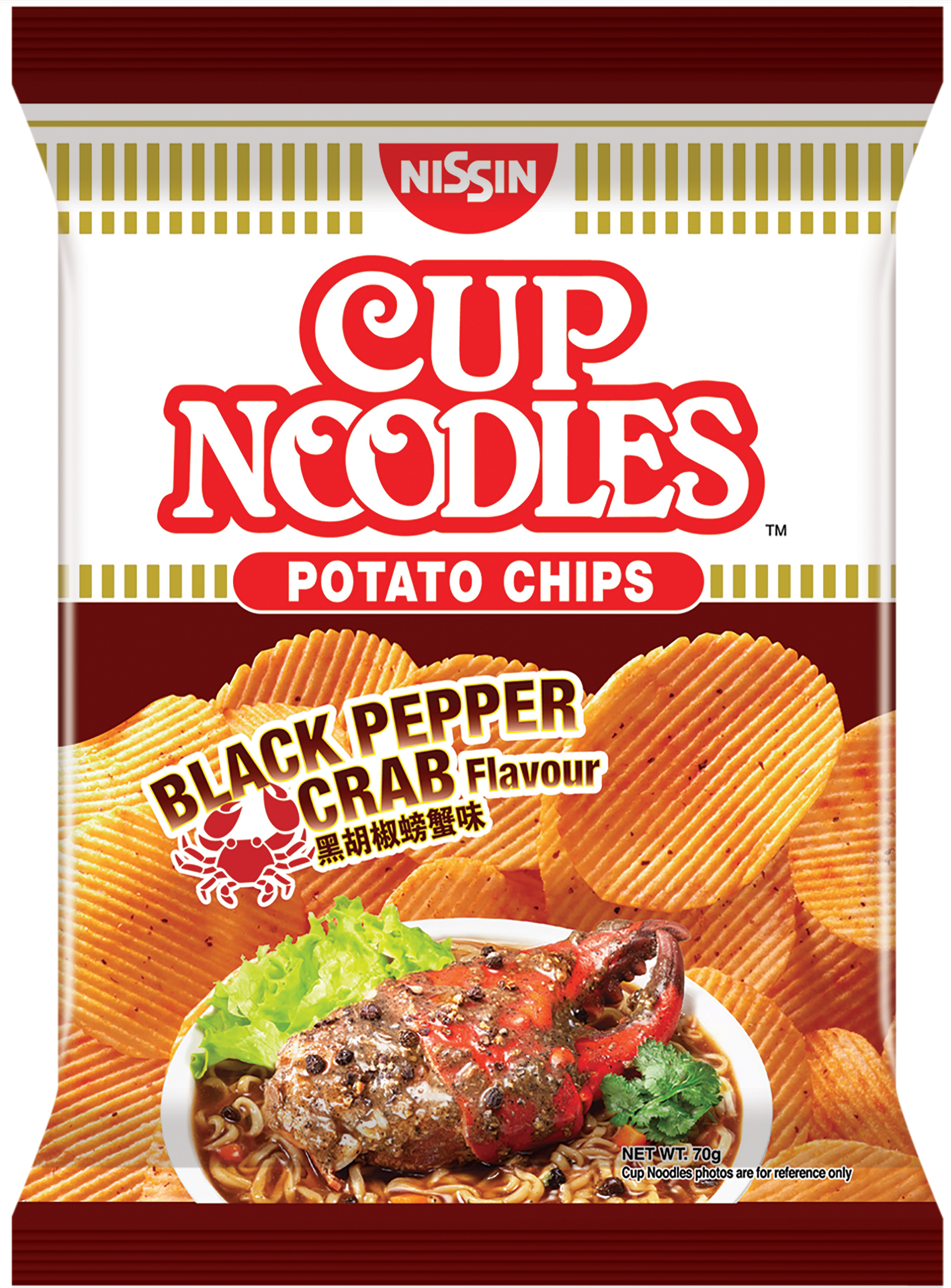 Nissin Cup Noodles Potato Chips-black Pepper Crab Flavour - Nissin Cup Noodles Clipart (3000x3000), Png Download