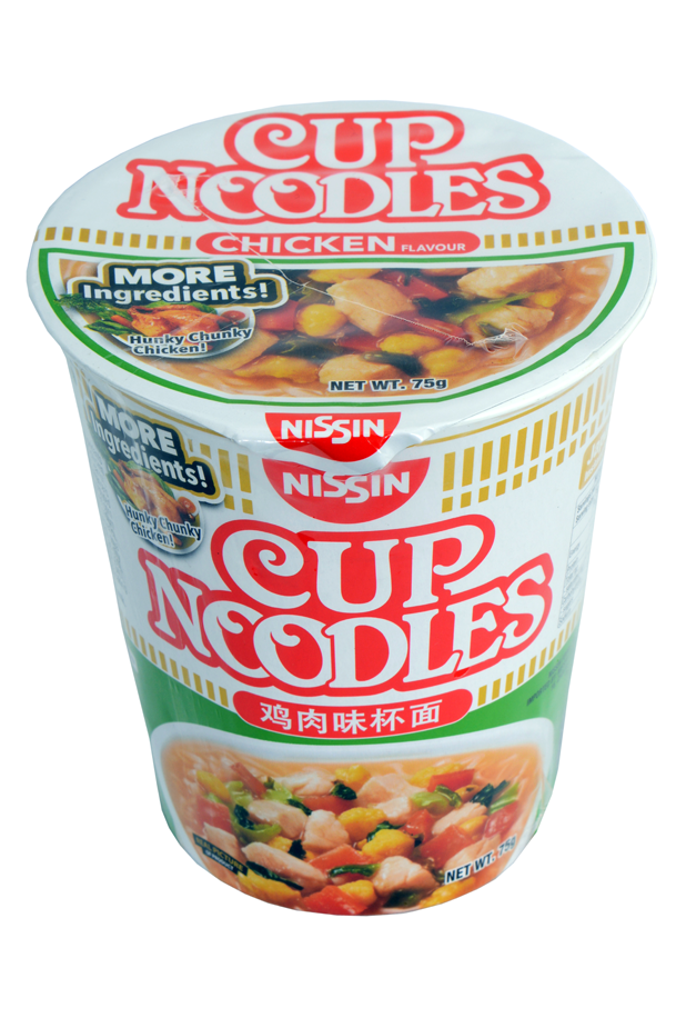 Post Free Ads - Cup Of Noodles Clipart (1000x1000), Png Download
