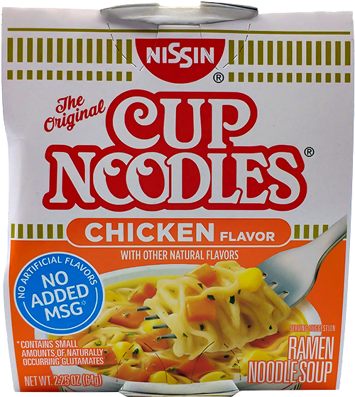 Nissin Clipart (800x600), Png Download