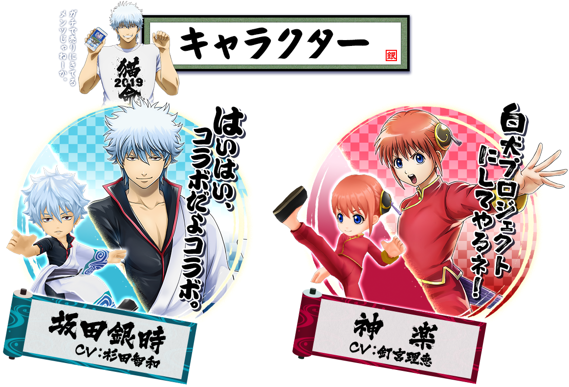 Silver Soul - Cartoon Clipart (1200x803), Png Download