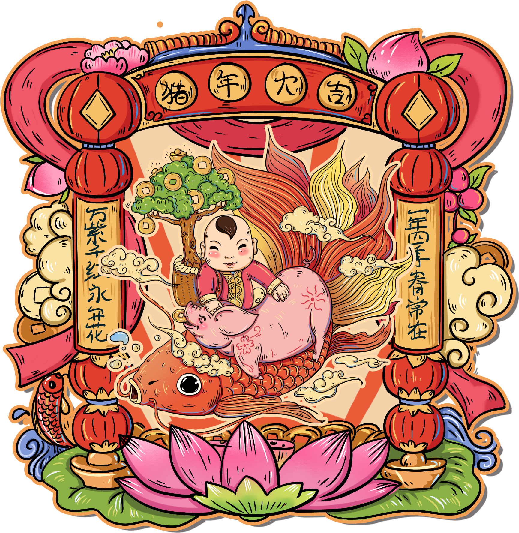 2019 Spring Festival Pig Year Hand Painted Series Png - Fete Du Printemps 2019 Clipart (2000x2000), Png Download