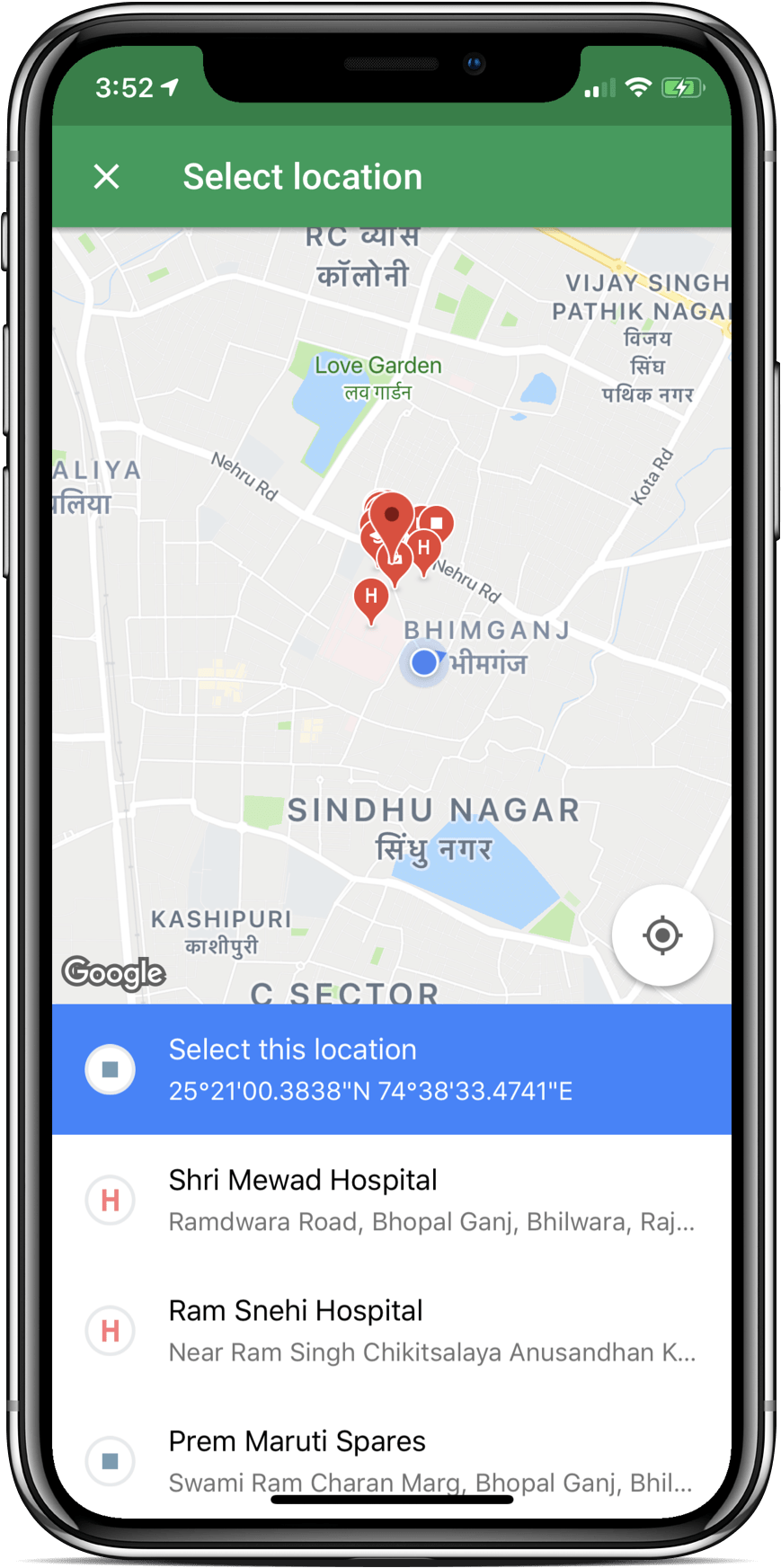 Hangouts Version 23 Update For Ios Brings New Location - Smartphone Clipart (2000x2000), Png Download