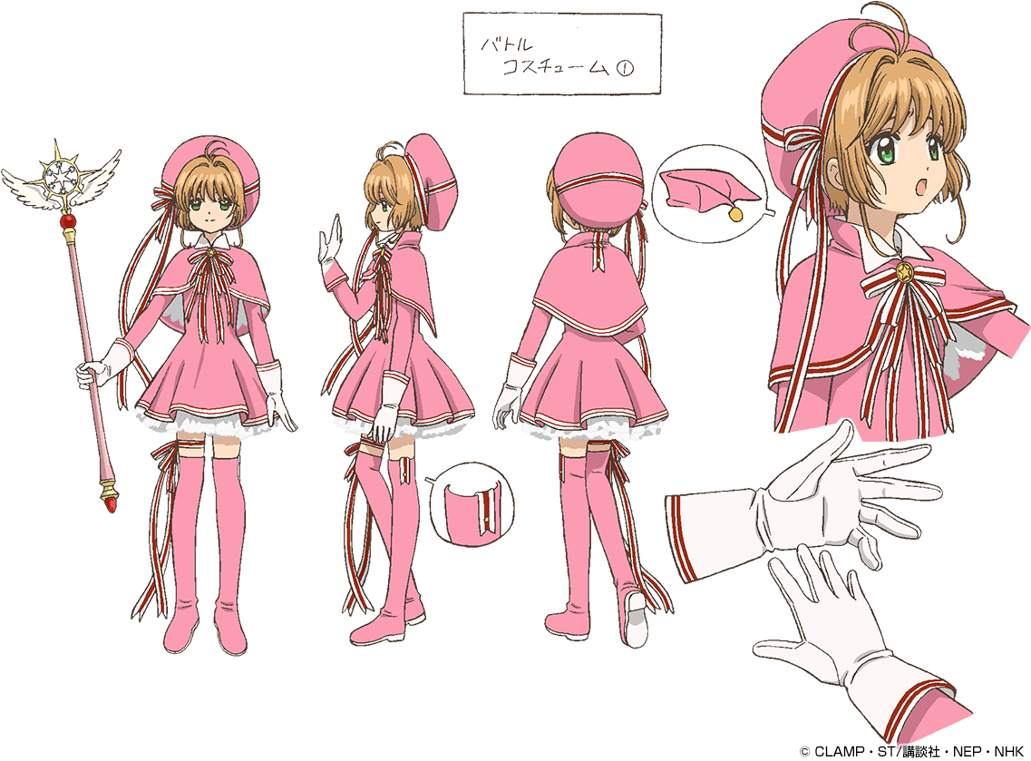 Anime, Hamada Kunihiko, Madhouse, Cardcaptor Sakura - Cardcaptor Sakura Clear Card Outfit Clipart (1200x849), Png Download
