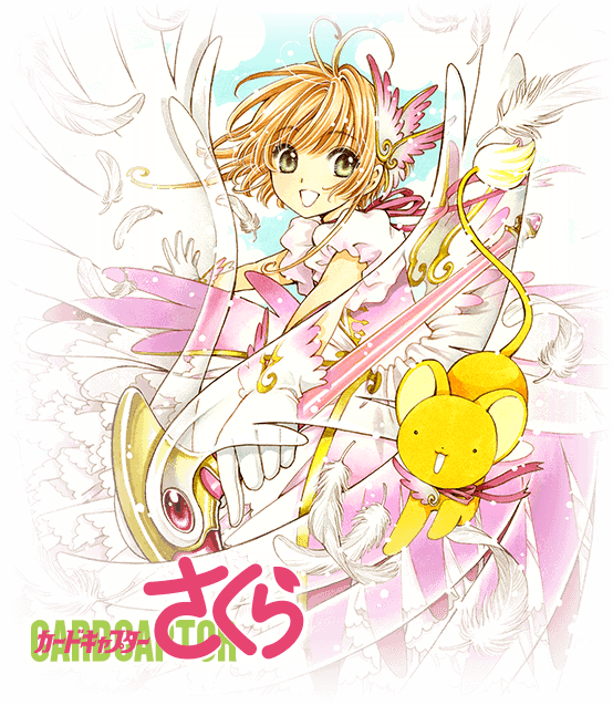 At First Glance, Everything Looks And Feels The Same - Cardcaptor Sakura Clear Card Clipart (554x637), Png Download
