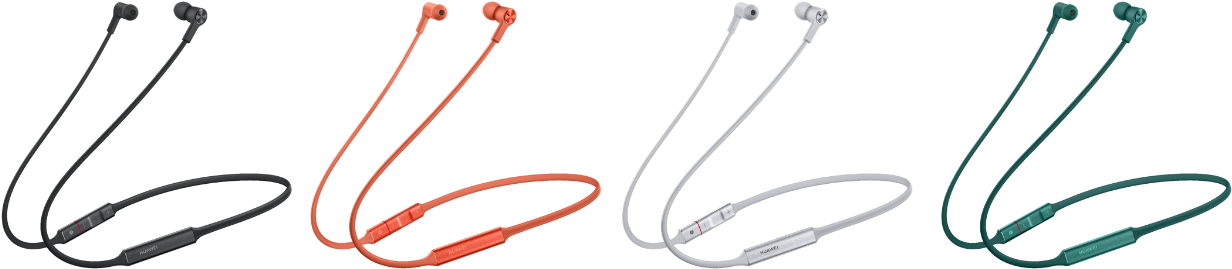 Huawei Freelace Clipart (1439x361), Png Download