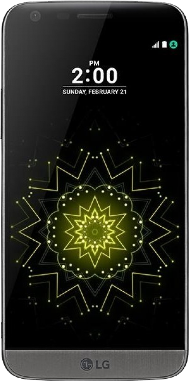 Asd119301 N 1 - Lg G5 Tempered Glass Clipart (1600x1600), Png Download