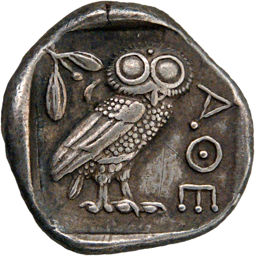 Tetradrachm - Rare 1 Euro Coins Clipart (882x886), Png Download
