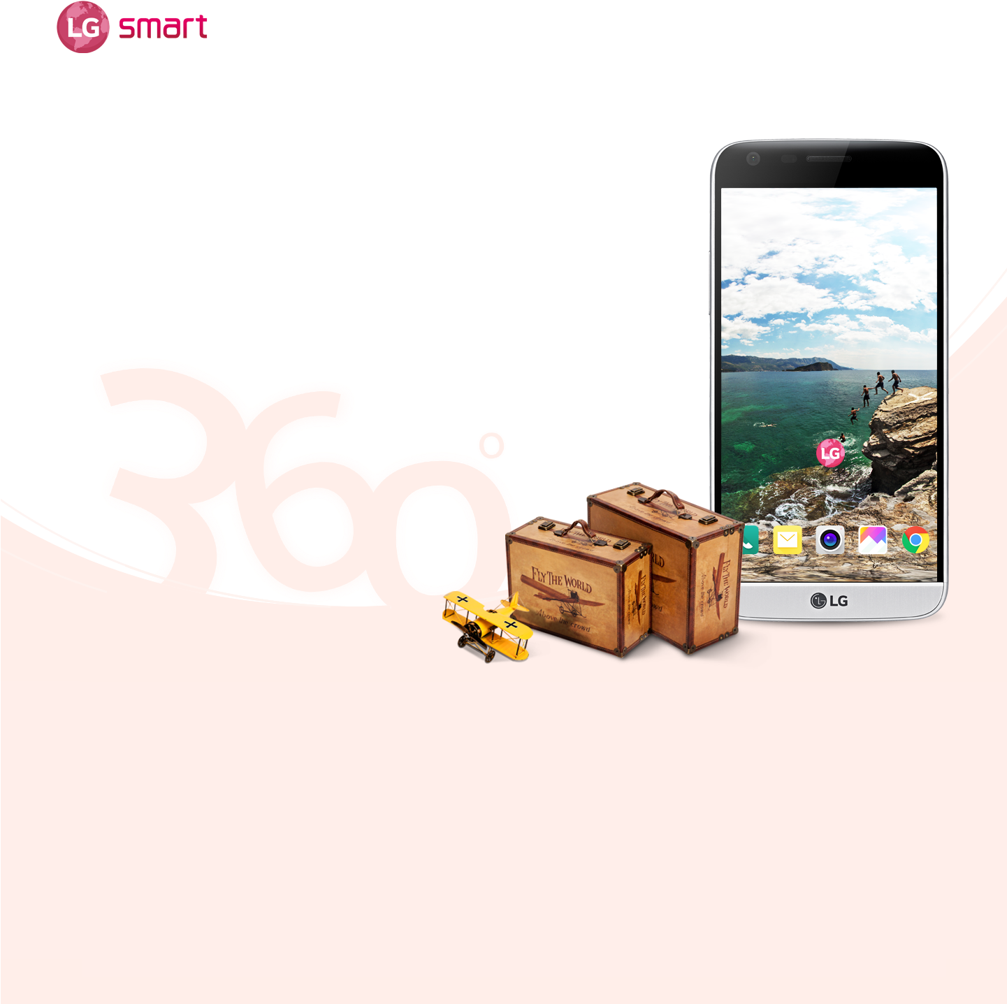 Lg G5 360 Wallpaper - Smartphone Clipart (1440x1520), Png Download