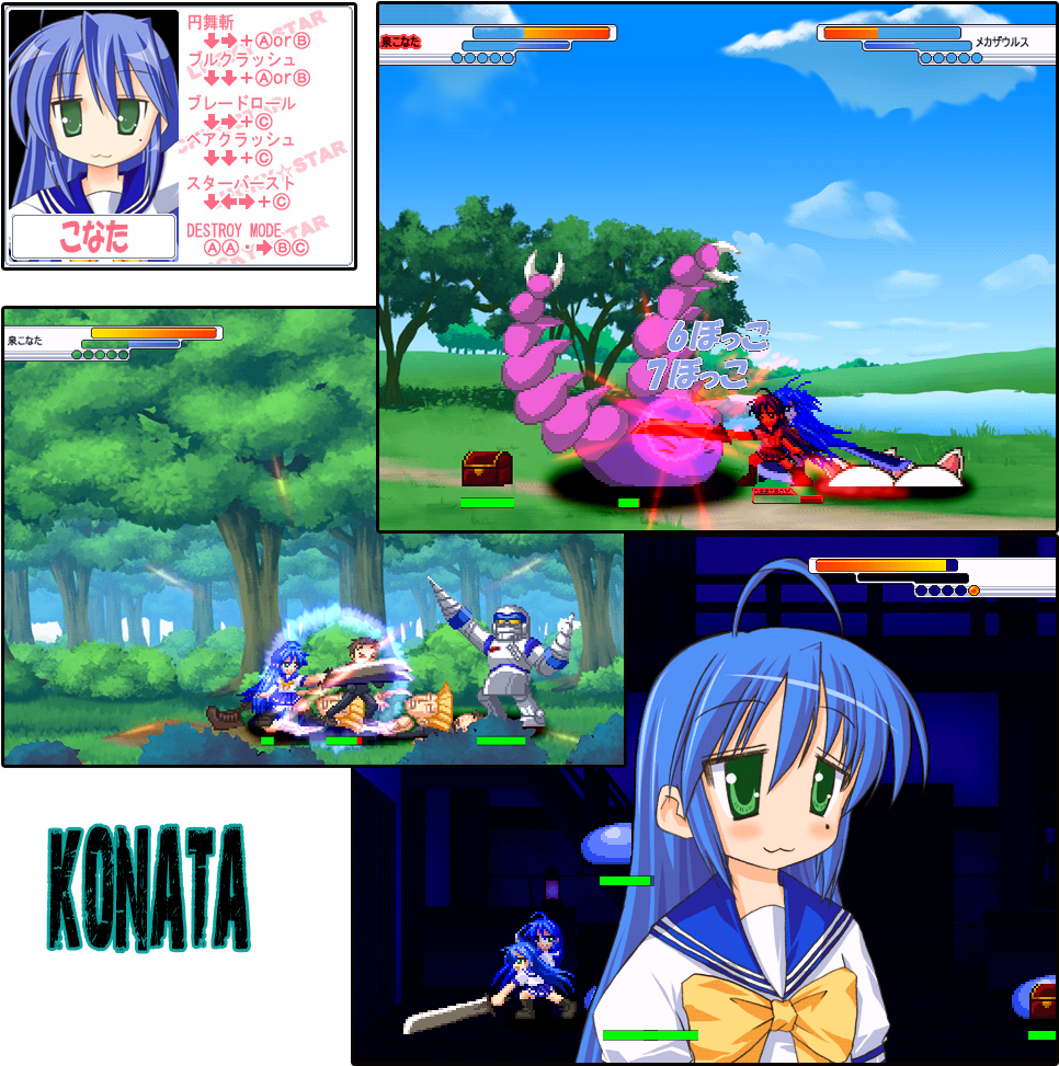 Mira Un Video Antes De Descargar - Lucky Star Troopers Omega Clipart (1000x1000), Png Download