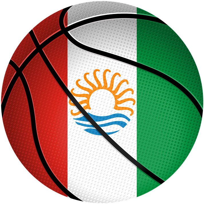 Basketball Ball, Iran, Talysh, Tajikistan, Afghanistan - Iran Basketball Flag Clipart (720x720), Png Download