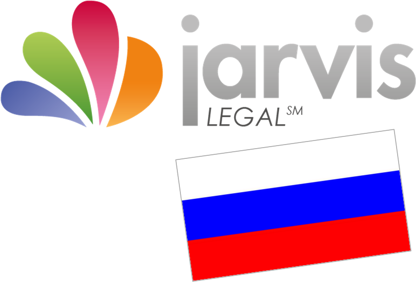 Jarvis Avocats Clipart (900x594), Png Download