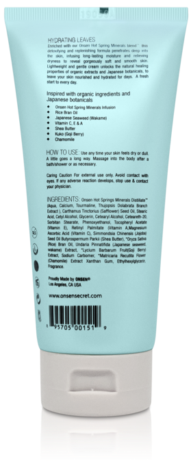 Sunscreen Clipart (600x750), Png Download