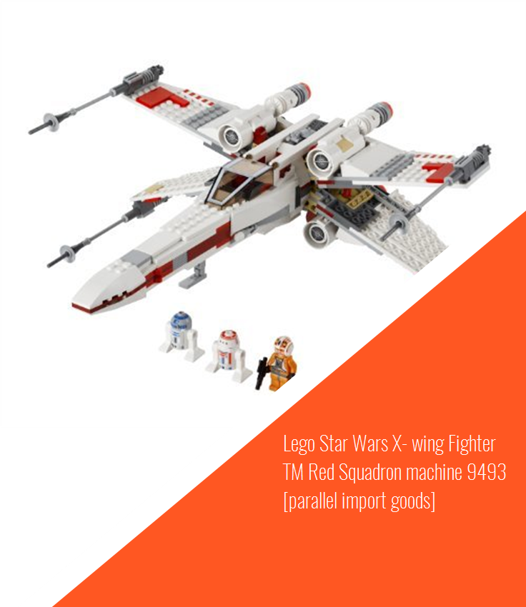 Lego Star Wars X- Wing Fighter Tm Red Squadron Machine - X Wing Starfighter Lego 2018 Clipart (735x1100), Png Download