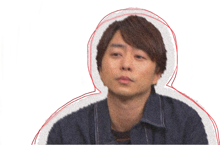 嵐 Clipart (901x505), Png Download