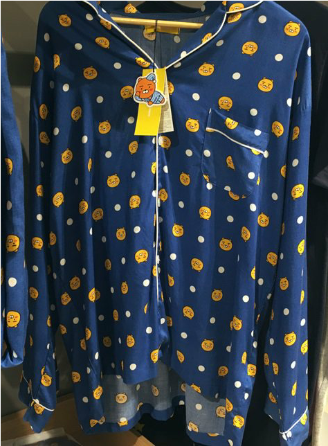 Kakao Friends Ryan Pajamas Clipart (720x720), Png Download