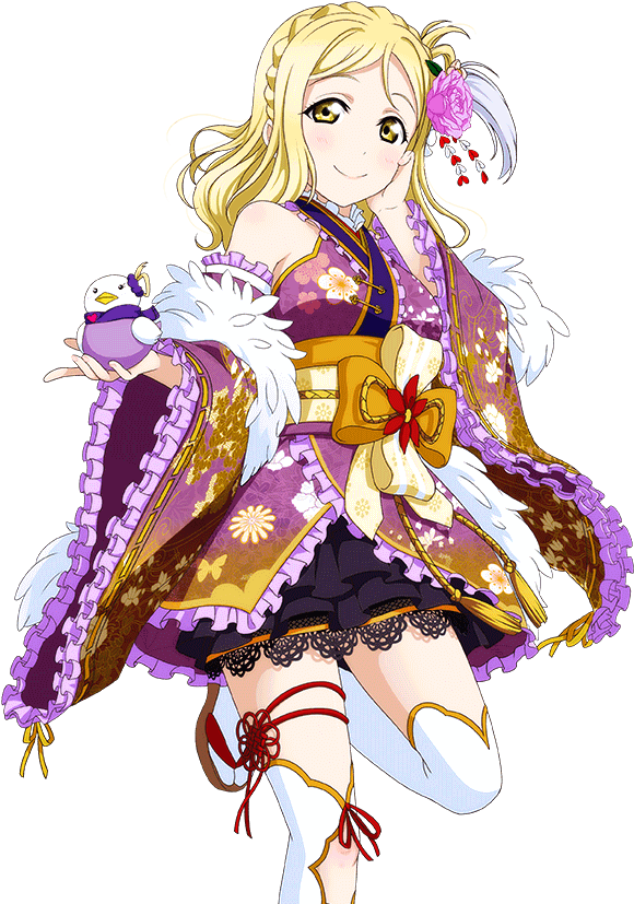 つまみ食い ストップ 覚醒 Clipart Large Size Png Image Pikpng
